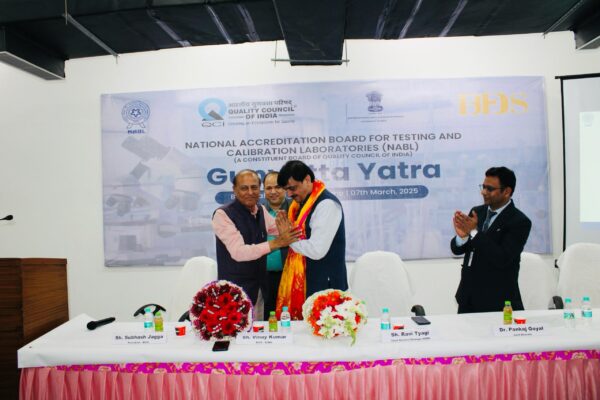 NABL एक्रेडिटेशन एवं इसका उद्योगों के लिए लाभ” विषय पर आयोजित बैठक सफलतापूर्वक संपन्न हुई। यह बैठक डॉ. पंकज गोयल (संयुक्त निदेशक, NABL), श्री नंदकुमार कुशवाहा (सहायक निदेशक, NABL ), श्री प्रिंस गर्ग (सहायक निदेशक, NABL) की गरिमामयी उपस्थिति में संपन्न हुई।
