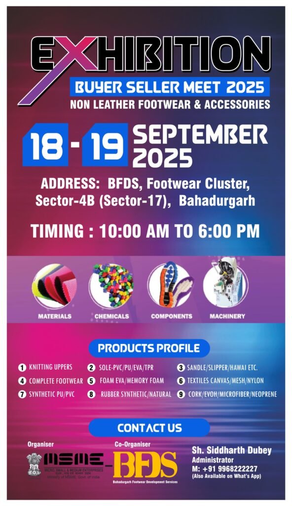 Exhibition cum Buyer Seller Meet - BFDS Bahadurgarh - 18-19 September 2025