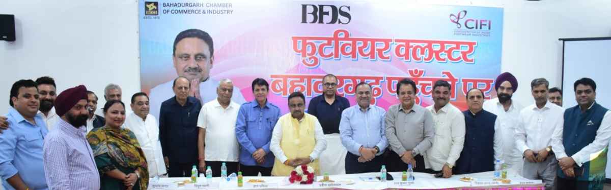 BFDS WEBSITE BANNER